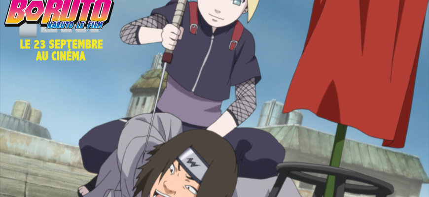 Boruto : Naruto, le film Animation