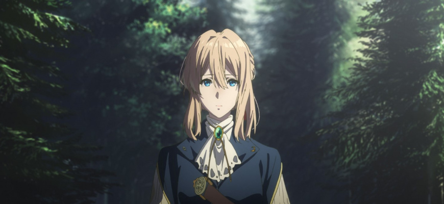 Violet Evergarden : Eternité et la poupée de souvenirs automatiques Animation