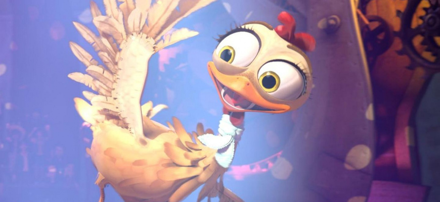 Plume la basse-cour a un incroyable talent (La gallina Turuleca) Animation