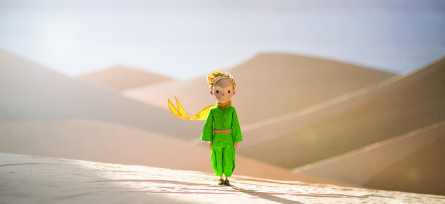 Le Petit Prince Animation