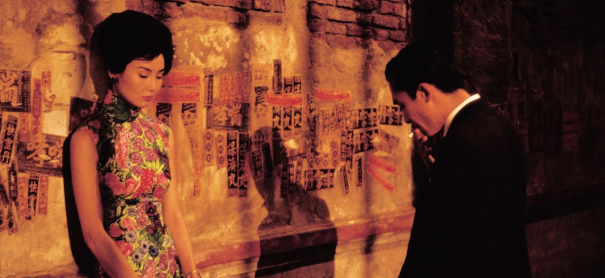 In the Mood for Love Romance