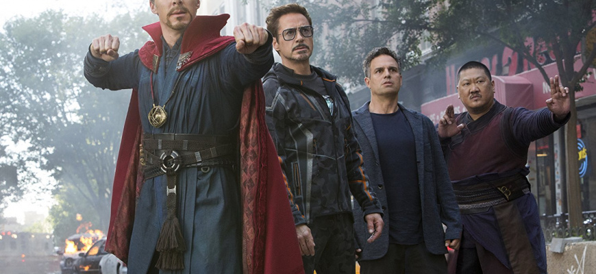 Avengers : Infinity War Aventure