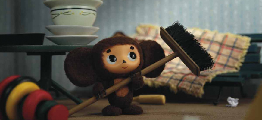 Cheburashka et ses amis Animation