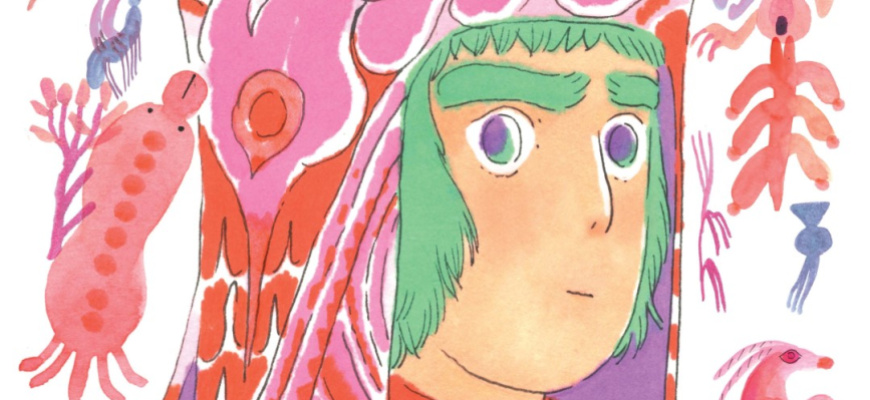 Exposition Mélanie Allag : Faunes Art graphique