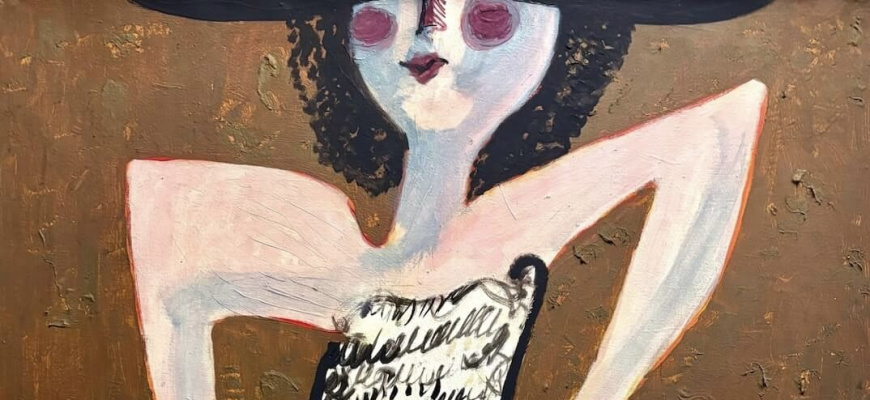 Artistes secrets Art contemporain