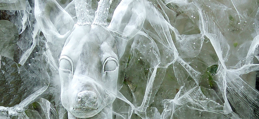 Le Voyage à Nantes - Miroirs des temps Sculpture