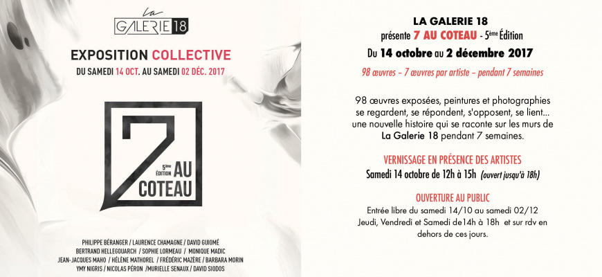 7 au Coteau, 5e édition Exposition collective