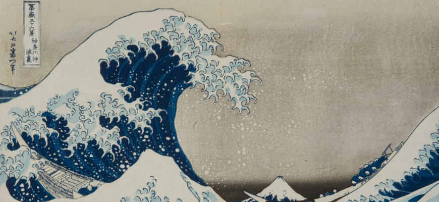 Hokusai Peinture