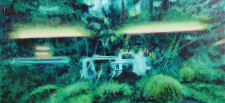 Sur-Réel#1 - Raphaël Zamora Art contemporain