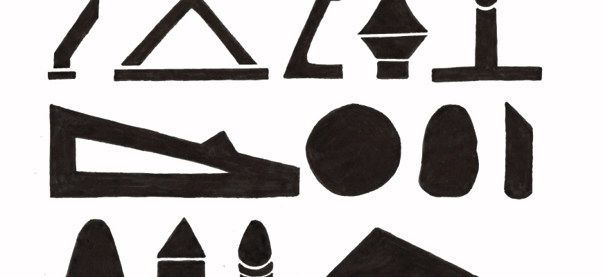 Dispositifs et dispositions de Matthieu Husser Art contemporain