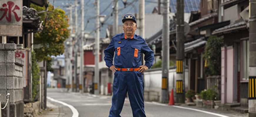 Décryptages - Japon, le pays du soleil couchant Photographie