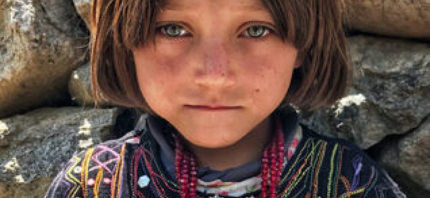 Expo flash - Afghanistan  Photographie