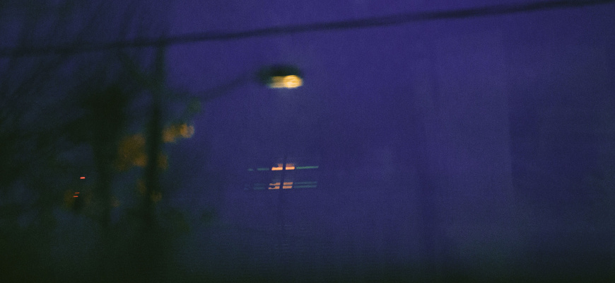 Interstices Photographie