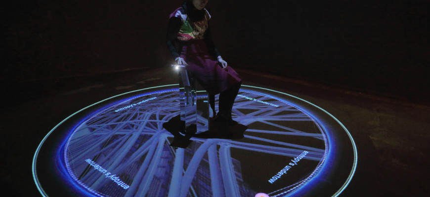 Resonant Futurs Numérique/multimedia