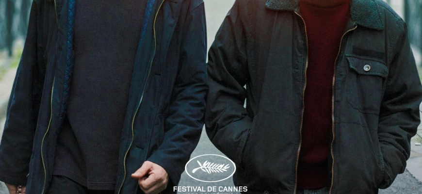 CinéCens - Hors normes Cinéma