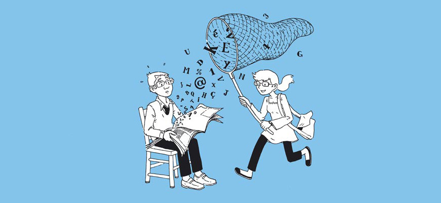Des chips et des lettres Rencontre