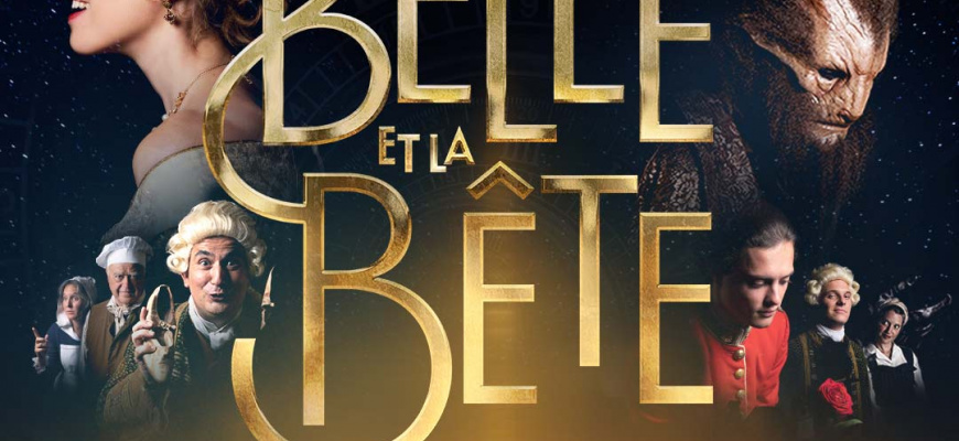La Belle et la Bête. Visites et sorties