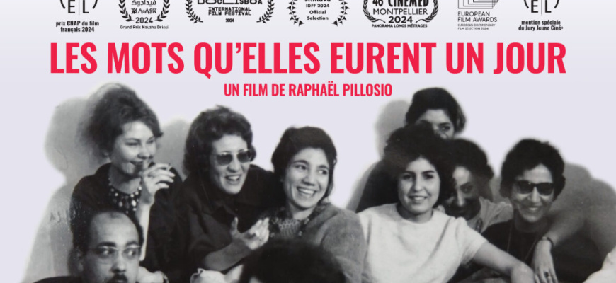 Les mots qu&#039;elles eurent un jour Cinéma
