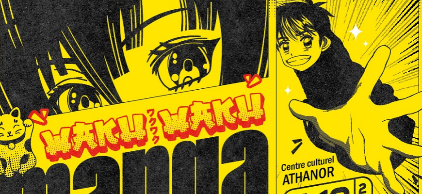 Waku-waku manga Festival
