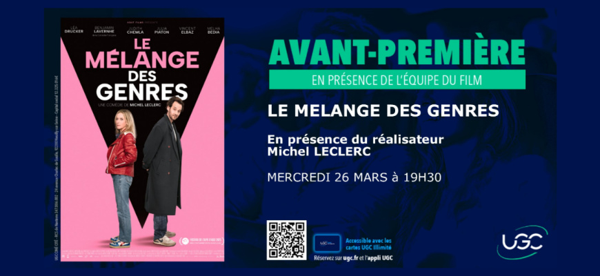 Avant-première Le Mélange des Genres Cinéma