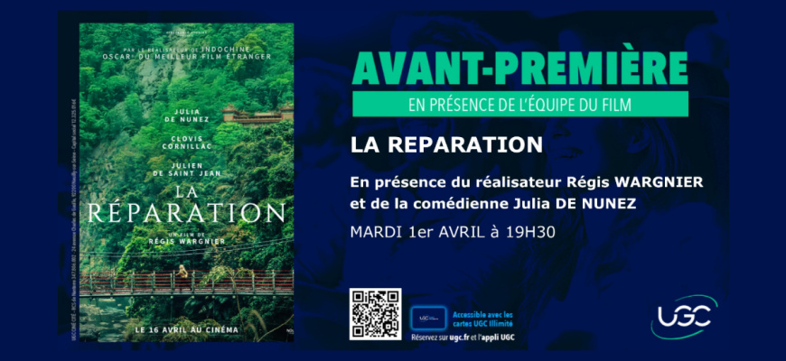 Avant-première La Réparation Cinéma