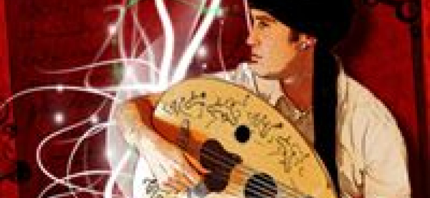 Niqolah Seeva (Arabic Sounds) Musique du monde