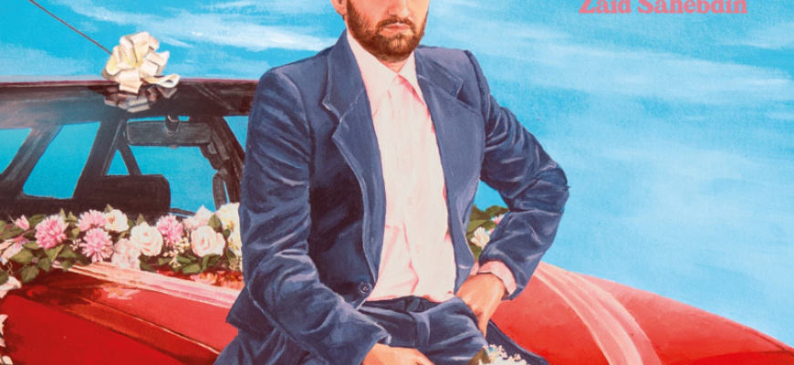Benjamin Tranie Humour