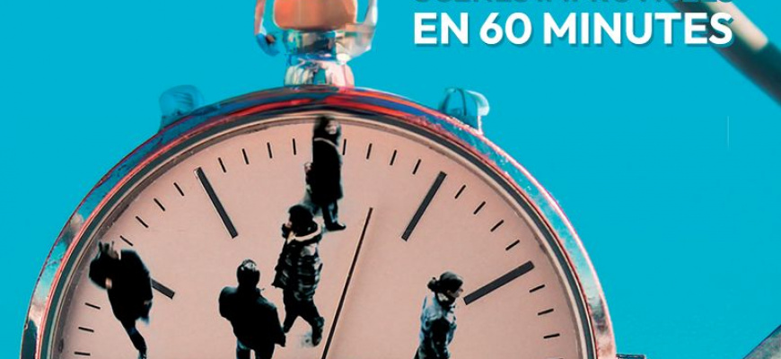 30 - Le CITO Théâtre