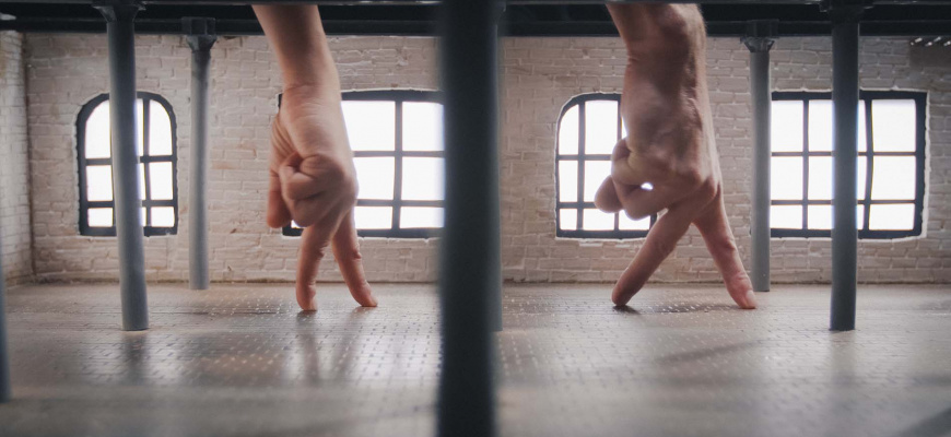 Gabriella Iacono & Grégory Grosjean - Du bout des doigts Danse