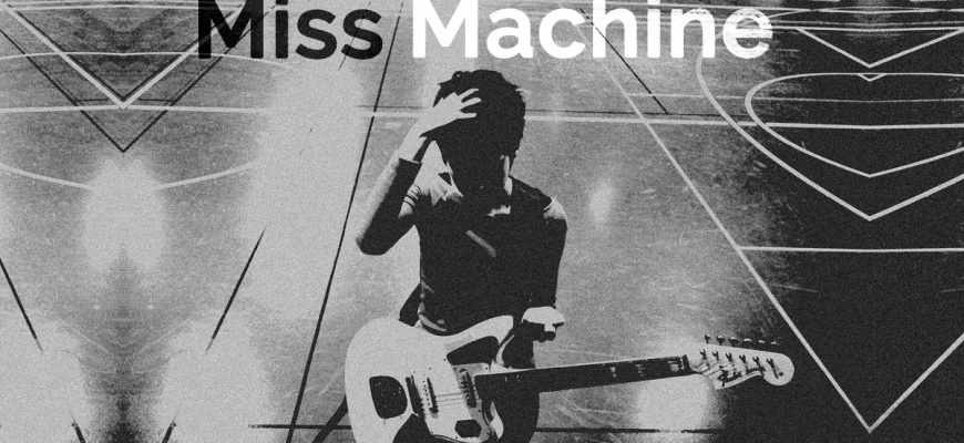Miss Machine | PopRock / BritPop 6 Nantes Rock/Pop/Folk