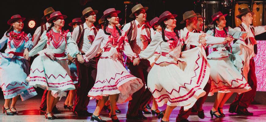 Mondial Folk Chili - Université de Tarapaca Danse