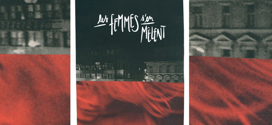 Les Femmes S'en Mêlent Rock/Pop/Folk