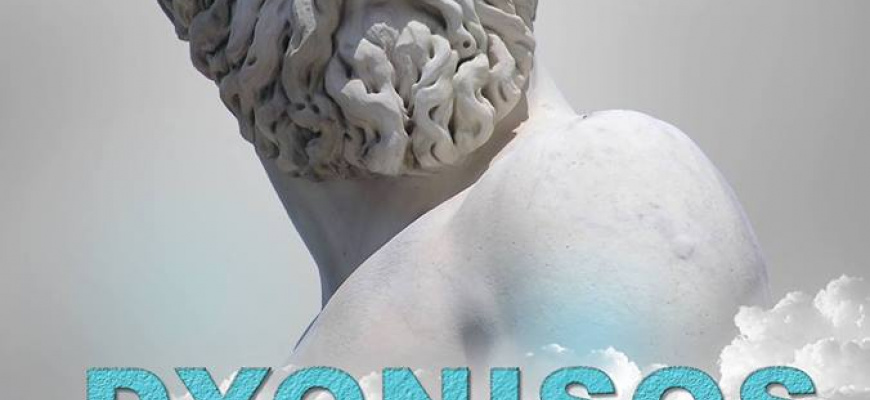 Dionysos BDE 2016 Clubbing/Soirée