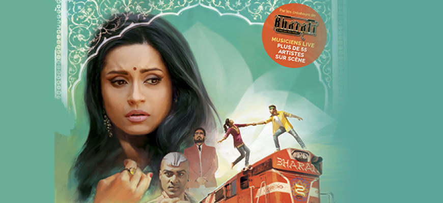 Bharati 2, dans le palais des illusions