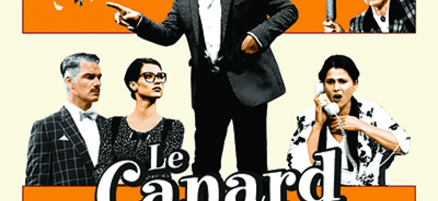 Le Canard à l&#039;Orange Théâtre