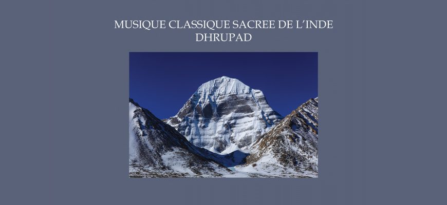 Musique classique sacrée de l&#039;Inde : Dhrupad Musique traditionnelle