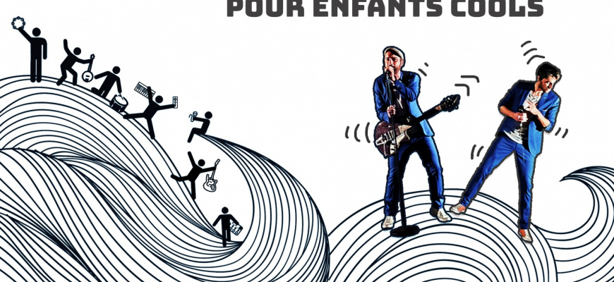 Coucoucool : concert pour les kids et leurs parents Concert jeune public