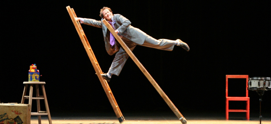 Circus incognitus Cirque