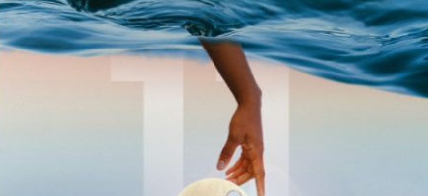 Festival du Cinéma La Baule Festival
