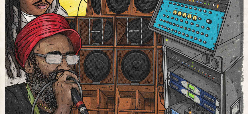 GET UP! AND SKANK Reggae/Ragga/Dub