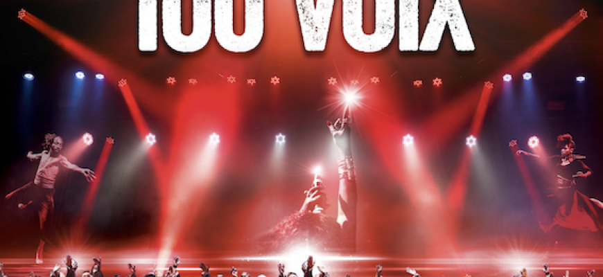 Gospel pour 100 voix - Nantes Musique du monde