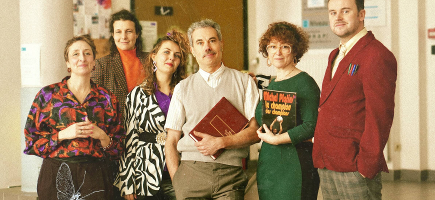 L’invitation 1984 Théâtre