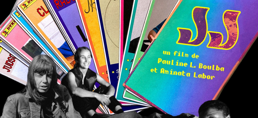 Soirée film dans le cadre du temps fort &quot;Des regards sur la danse&quot; Danse