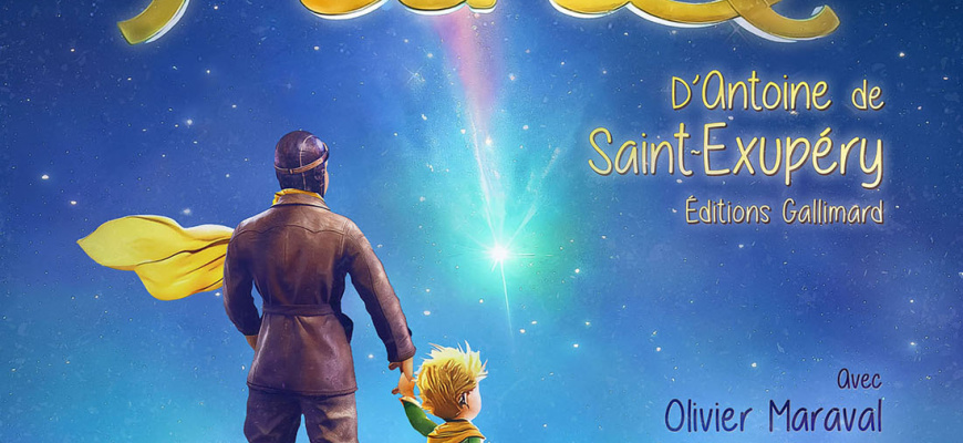 Le Petit Prince d&#039;Antoine de Saint-Exupéry Théâtre