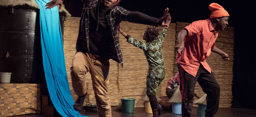 Les Enfants d&#039;Amazi Théâtre