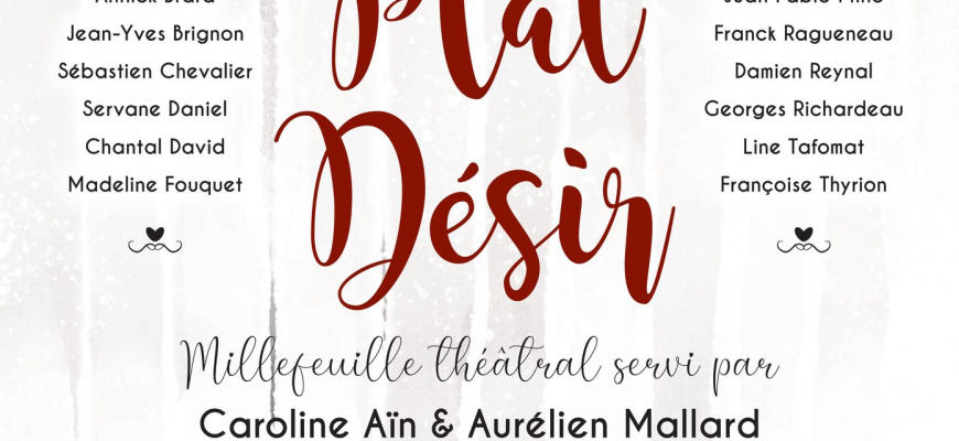 Entrée Plat Désir Théâtre