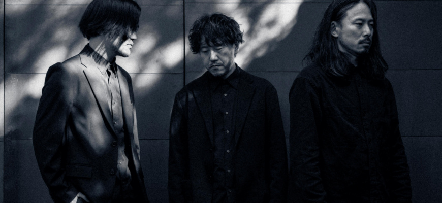 Stereotrip | Tokyo Musiques actuelles
