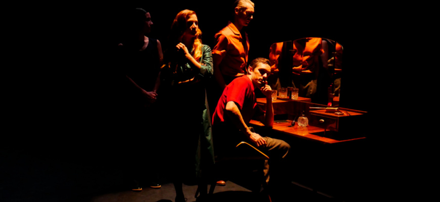 Panorama — Cie l'Averse | Festival Trajectoires #6 Festival