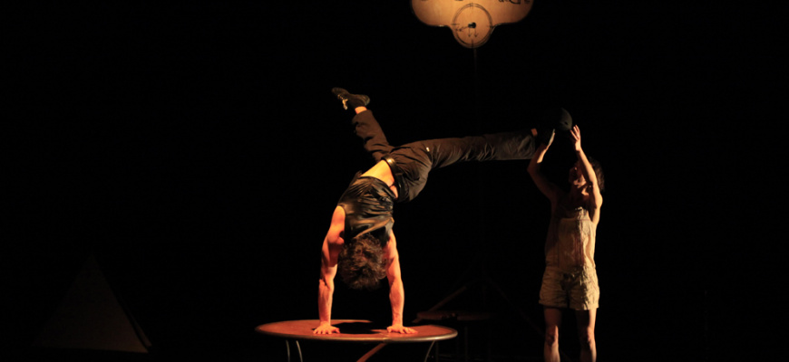 Roue Libre