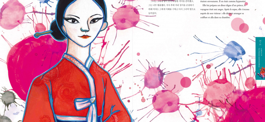Contes fantastiques en musique - Festival Printemps Coréen- 10e édition Conte